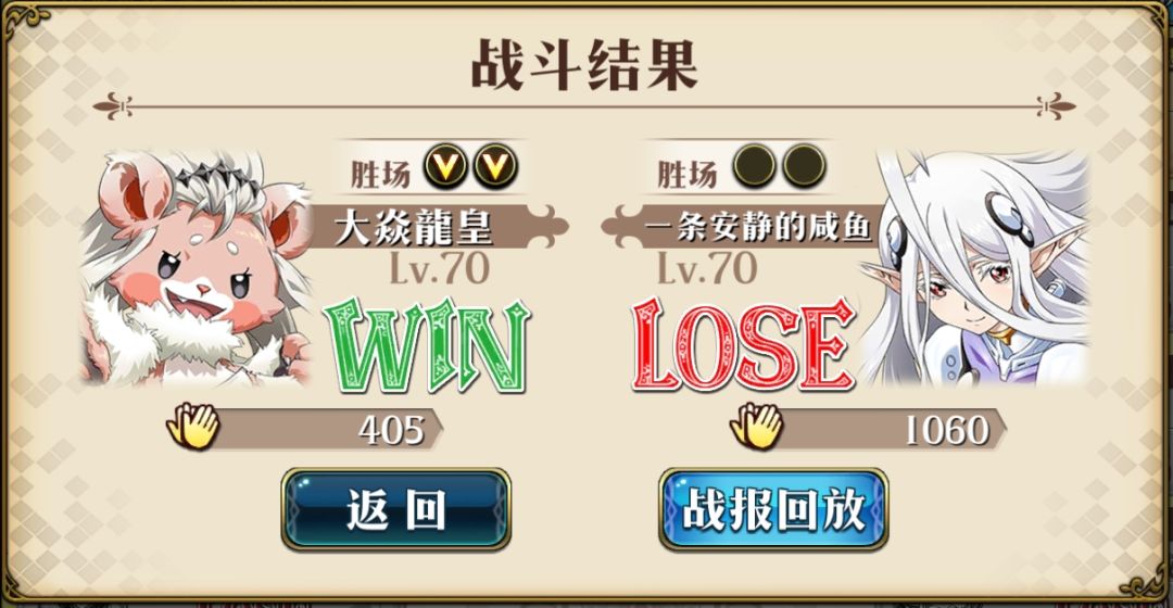 來點正面案例吧 1