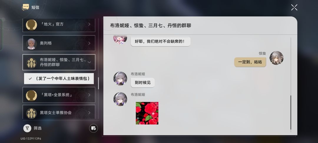鸭鸭真是太可爱了 2