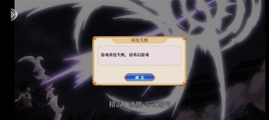 先修服务器 3