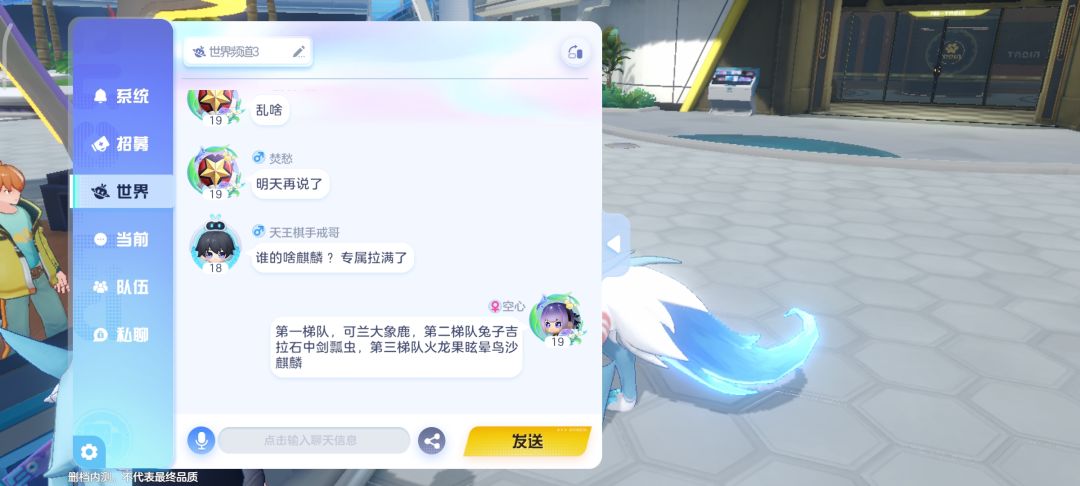 新测试亚比强度体感(象王镇楼) 2