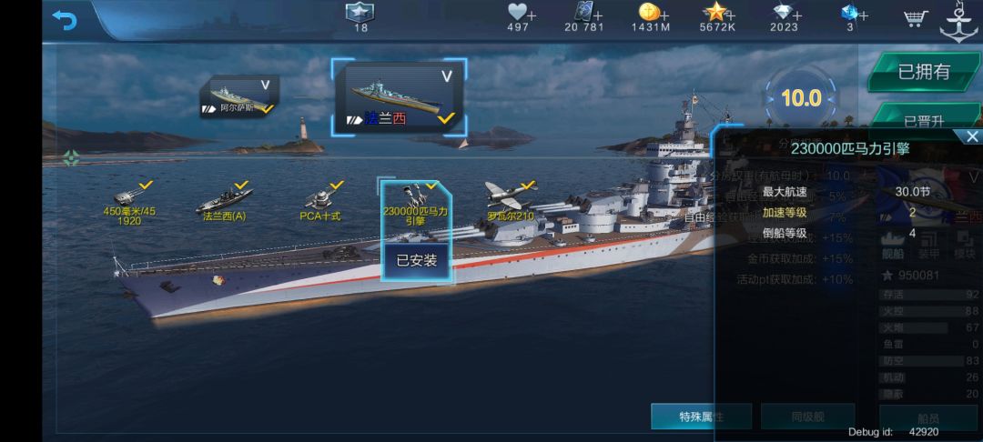 无题 2