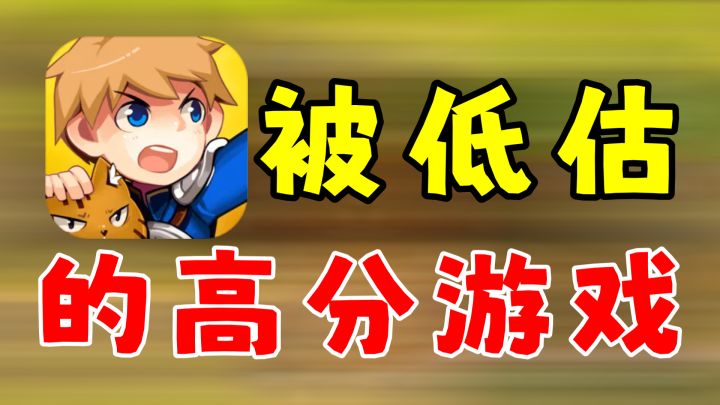 帝国联盟：好游戏一定会有好报的，我相信你截图