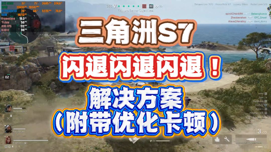 video-5366087