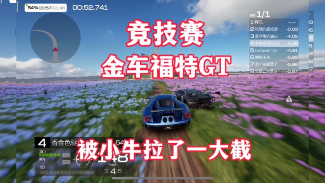 video-3761822