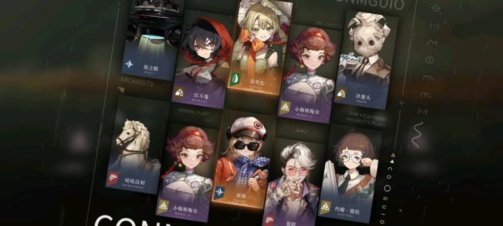 我爸手机号第3次十连直接双黄截图