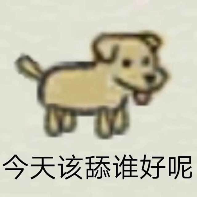 有没有弹琴巨强的或者爱弹琴的截图