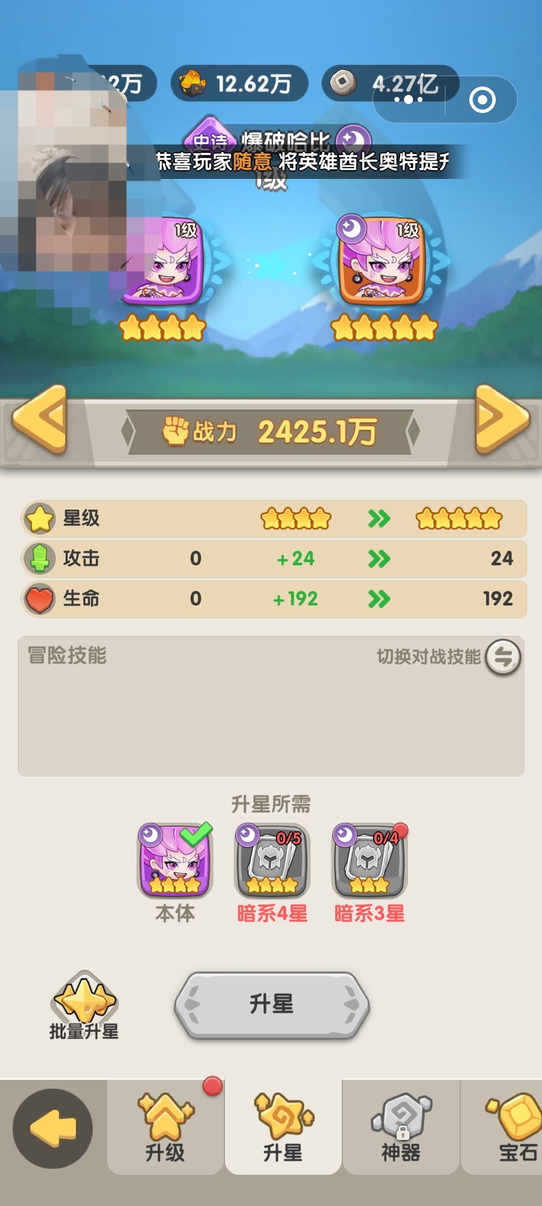 来个官方的解释下问题 1