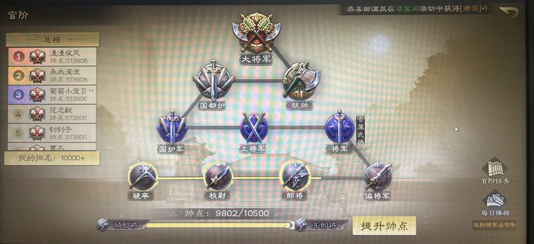 求助 3