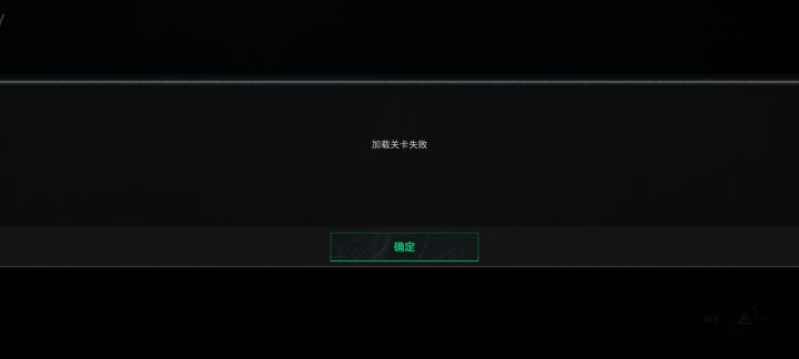 这啥情况，大战场就这样。截图
