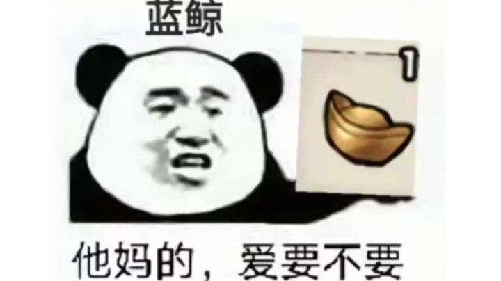 周年庆注意事项截图