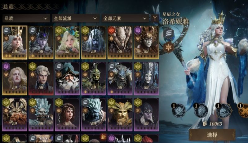 大哥们不知道怎么搭配了! 1