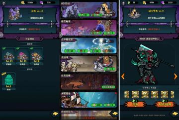 【白嫖&零氪玩家】开荒超详细保姆级攻略