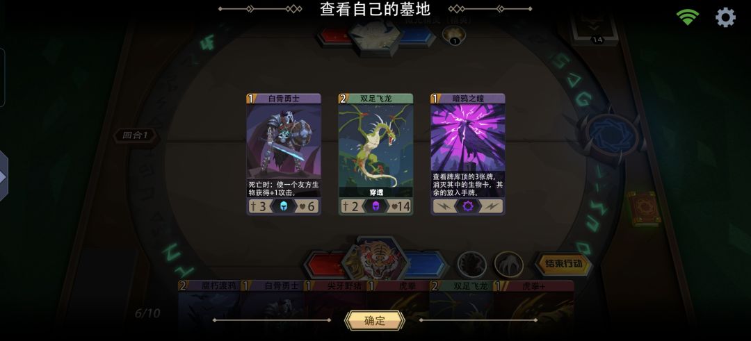 为什么 1