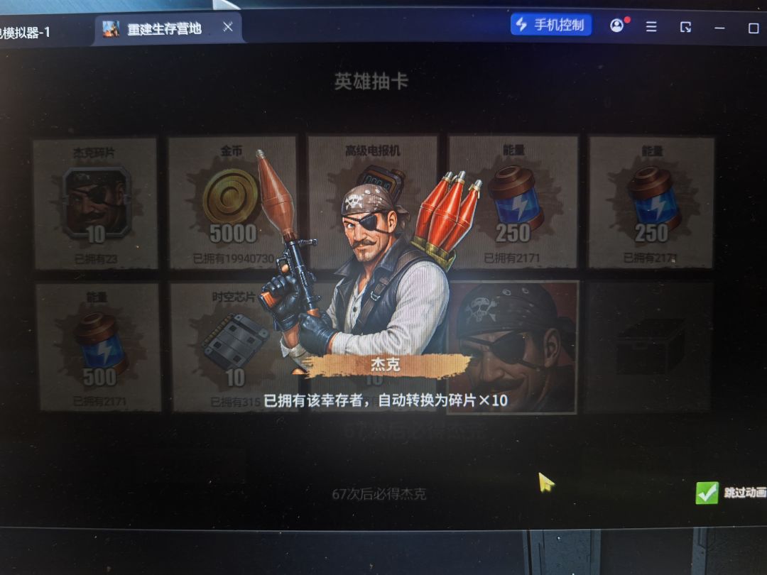 来,沾福气吧! 2