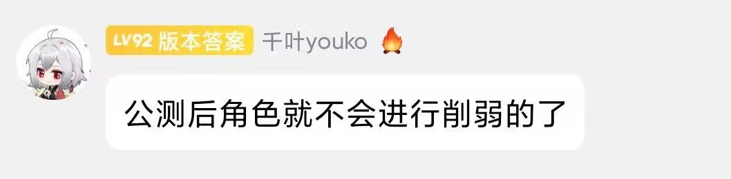咱就是说 1