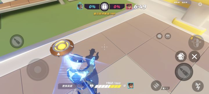 没用的知识截图