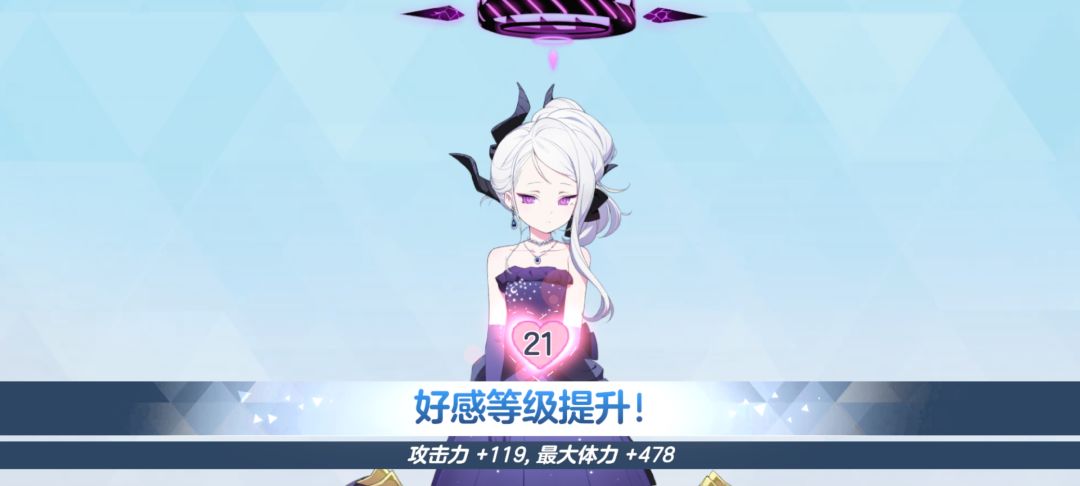 燃尽了,什么都没有了,等我躺一会 1