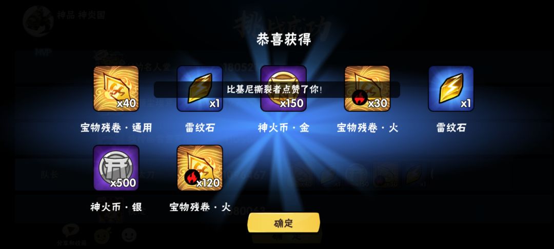多晒晒,多欧欧 1