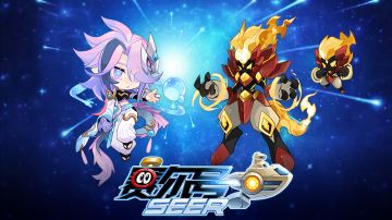 【赛尔号-启航】2022年3月30日更新预告——永恒之树·第二阶段