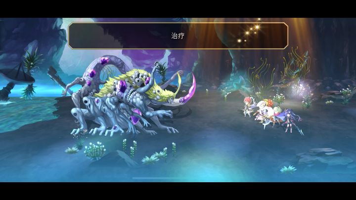 外史隐王 扭曲的阿尔玛 3T截图