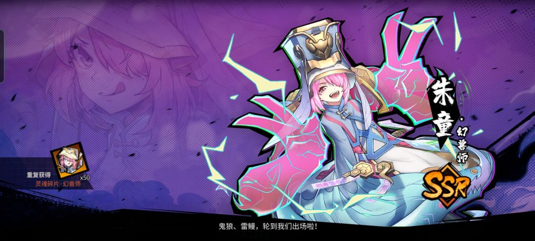 歪了,但没完全歪 2