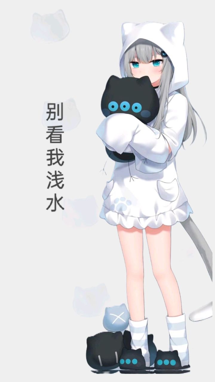 宝藏游戏又又又送皮肤啦截图