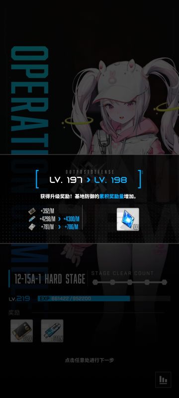 为什么我越战不用神罚？浅谈神罚强度。