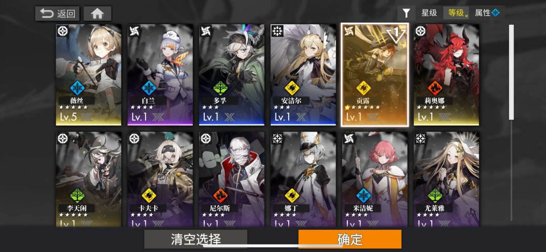 第一天入坑 大大们怎么开始 1