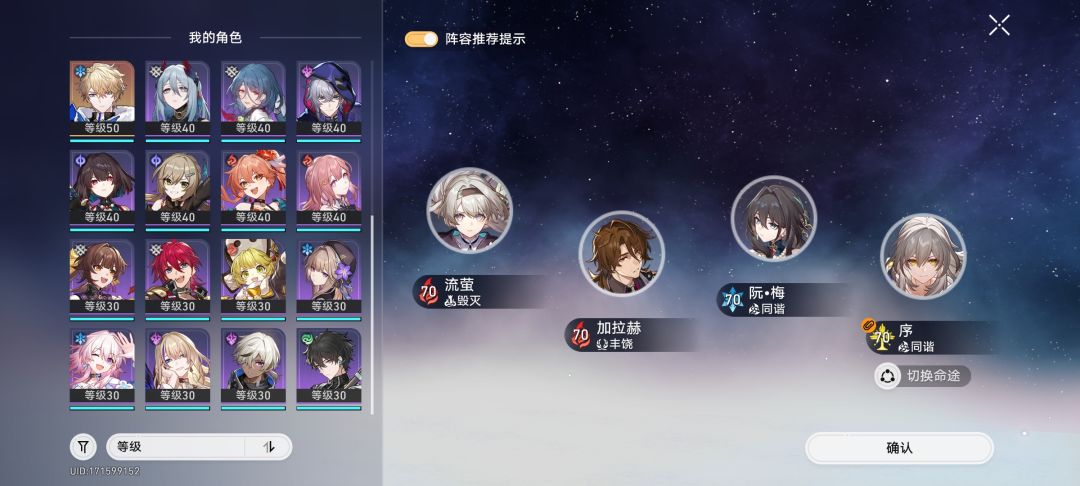 大佬有什么推荐吗? 1