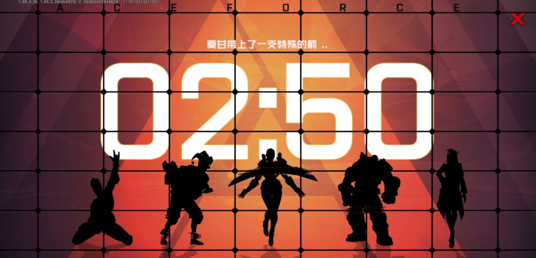 动态图片 1