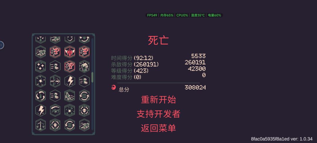 😫太卡了 1