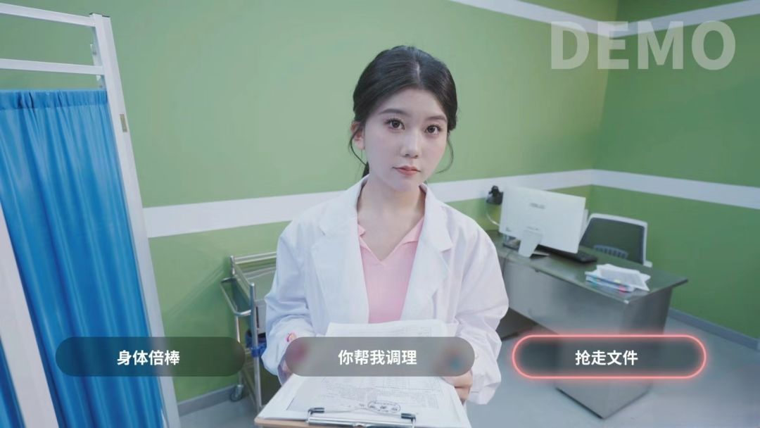 想给浩浩妈一个家，结果…… 2