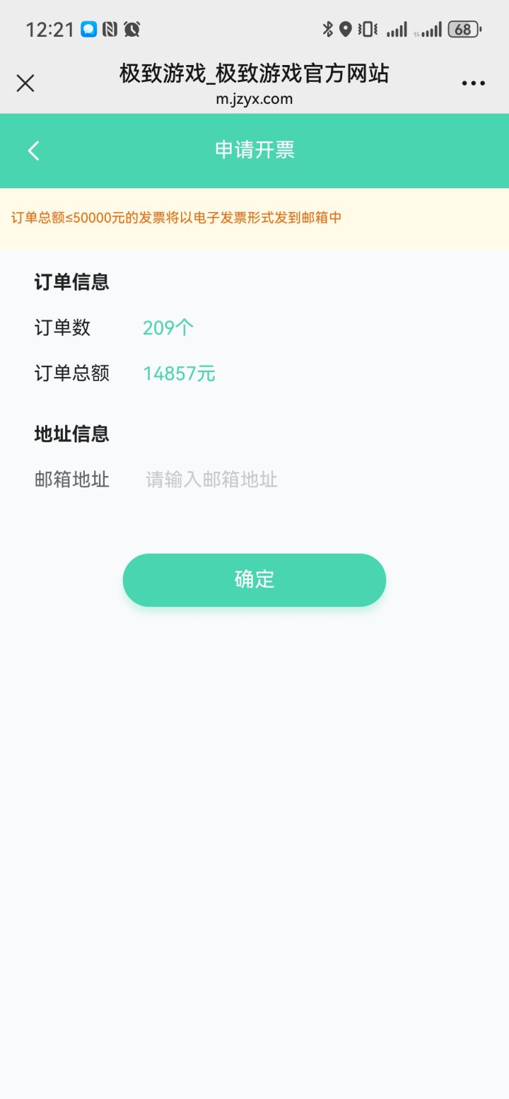 格局打开，三天没充值了，发现很好玩截图