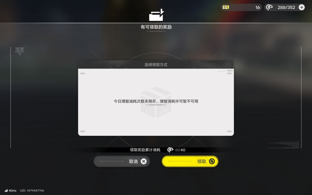 不愧是你啊yj,小巧思一大堆 1