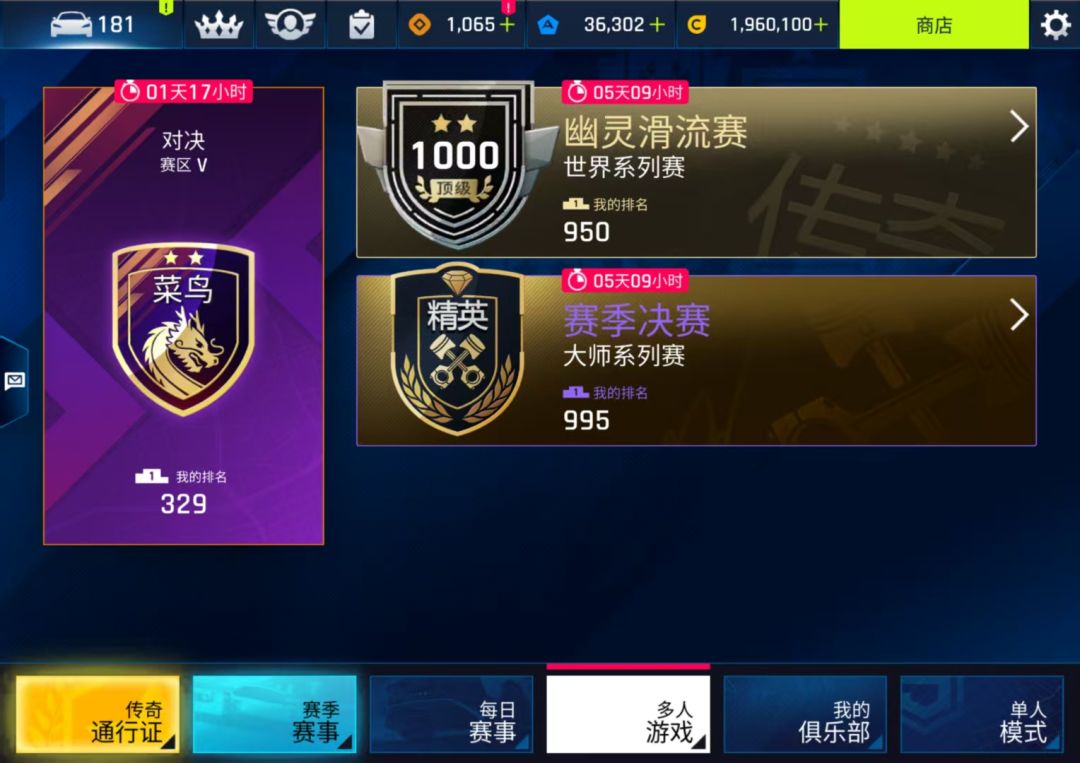 哈哈哈哈哈哈哈哈哈哈哈哈哈 1