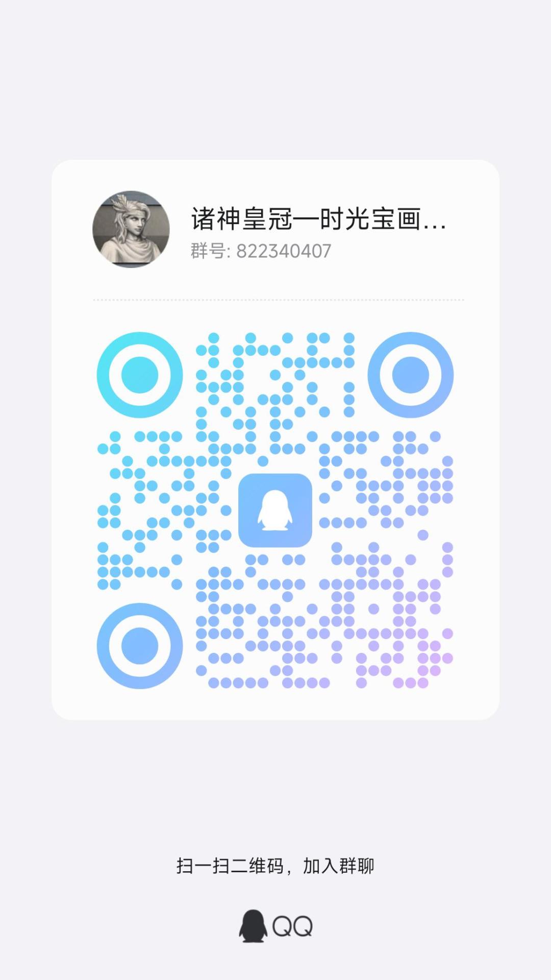 水贴+1 1