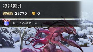 我的阿佐美开眼啦！分享一下