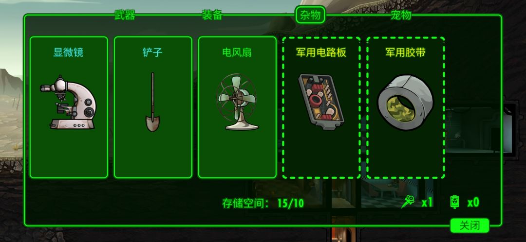 回坑后开的14个午餐盒 2