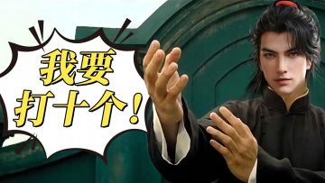 场伤20000+的秘密被我找到了