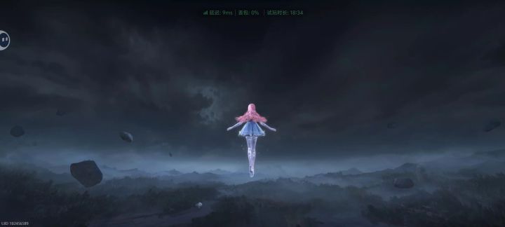 云玩截图