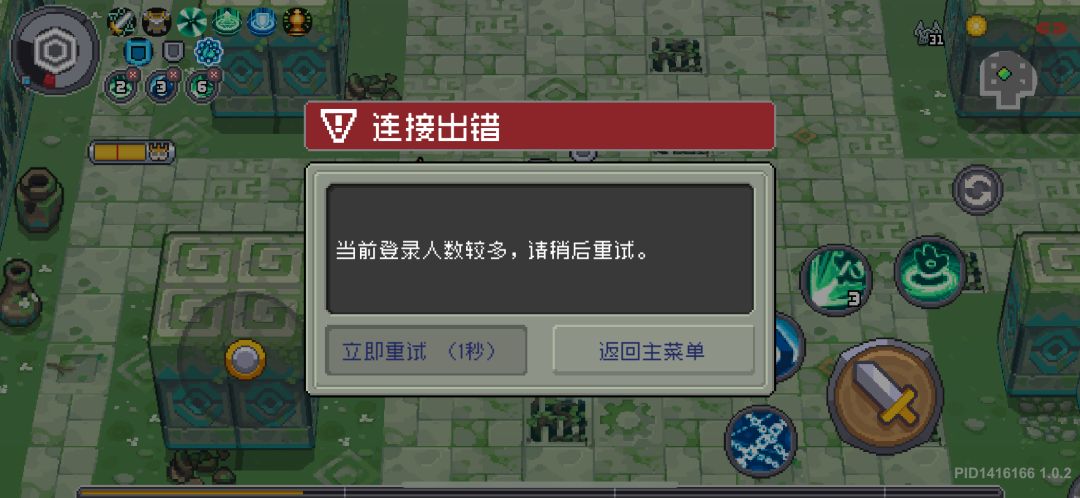 是不是要准备倒立喝可乐了 2