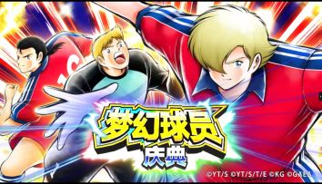 9月22日活动预告 2