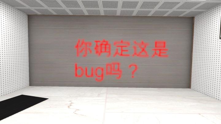 挑战21天做游戏day5-密室开局把我整懵🤯截图