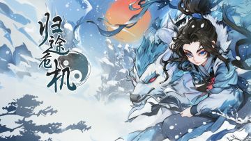 【福利】礼包码发放113