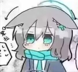 上香截图