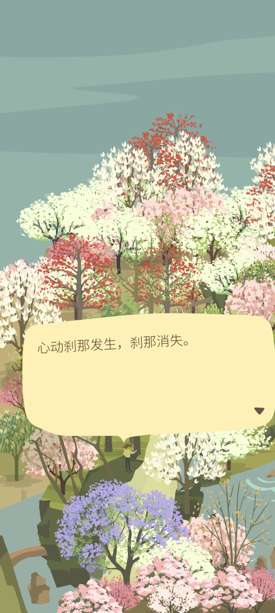 今日云 2