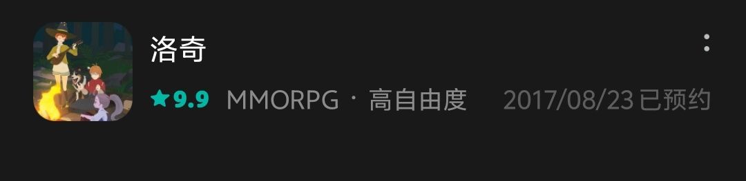 已经可以安装和预下载资源了 2