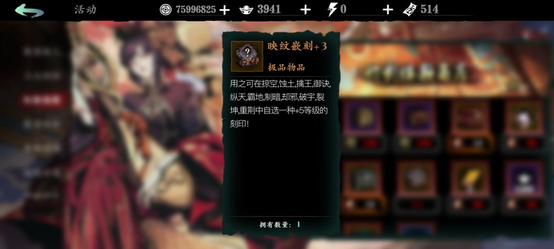 bug 1