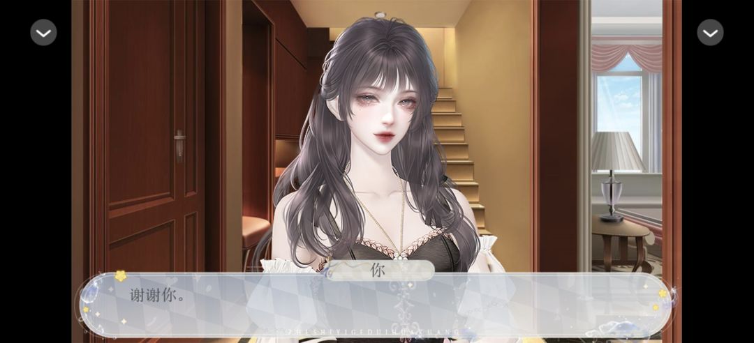 1028隐狼日记 4
