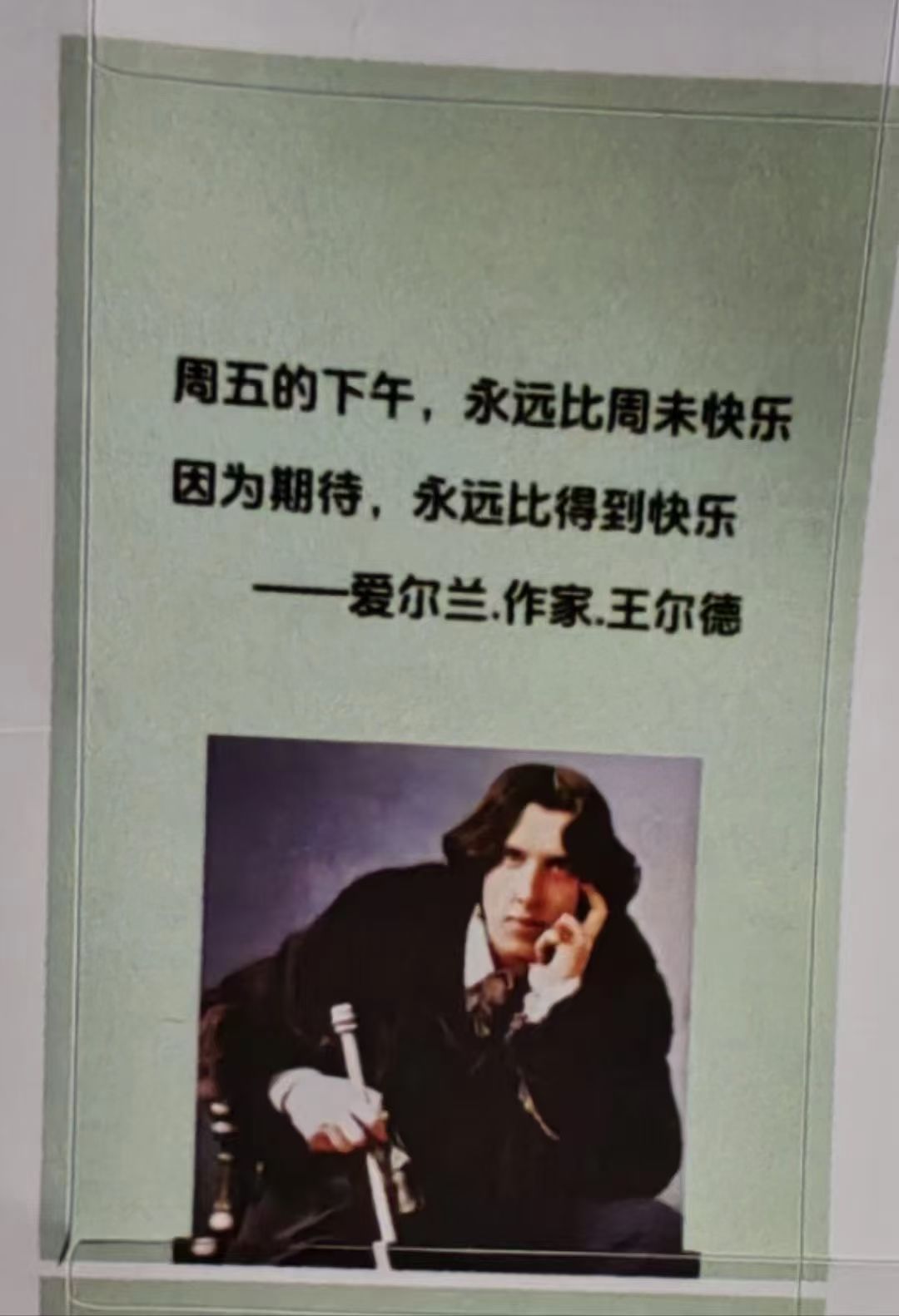新人什么活? 1